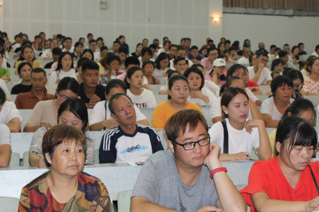 4ff60a38ee4040f68dbc6adc547bcc5e.jpg