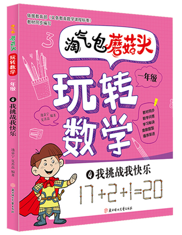 acd05d60e022421f83e622d8b5902e42.png