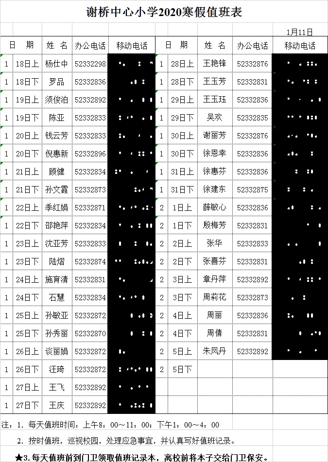 c08acce0672a40dba8e830f1b1c8a7a6.jpg