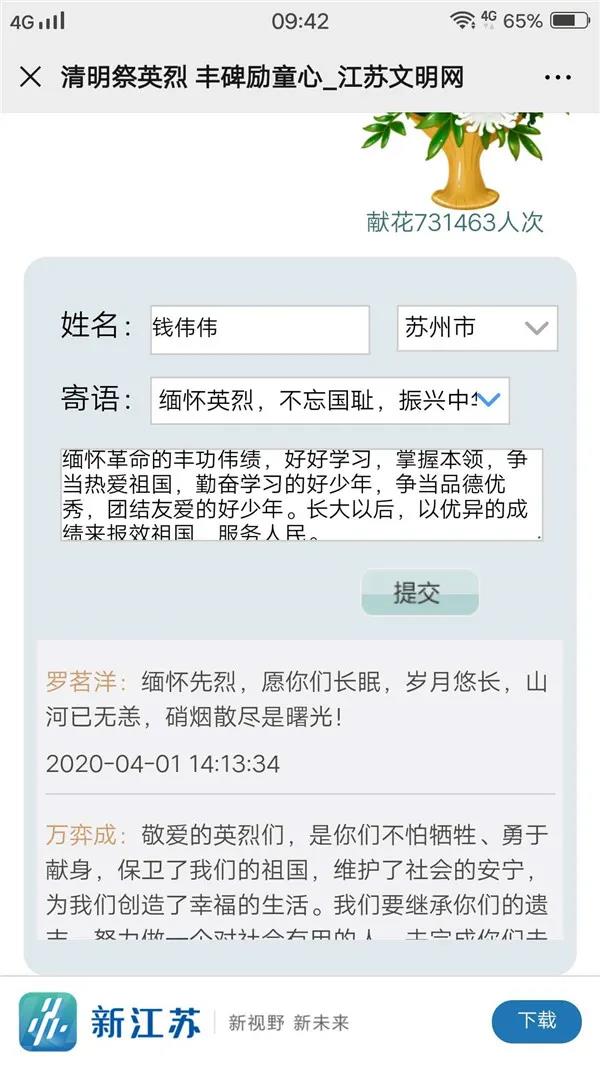 2e06609cd1a94c378e088649b8cdce84.jpg