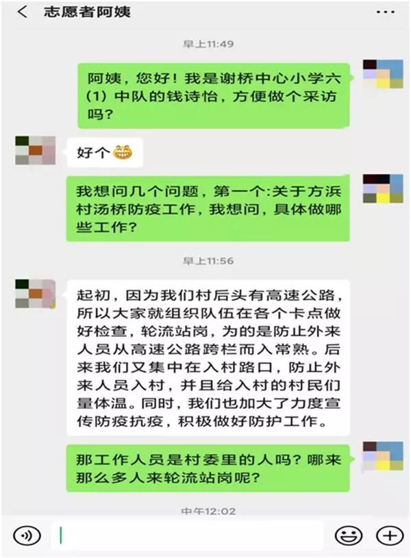 700bff8b941f4c3a98d1cdb90fc36818.jpg