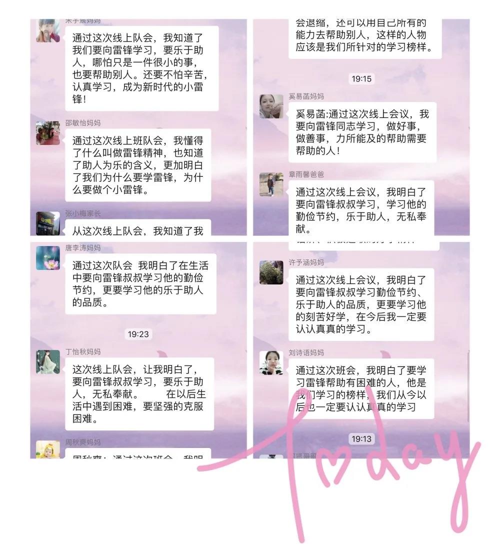 a802448922ad44f5a70dc17345a83667.jpg