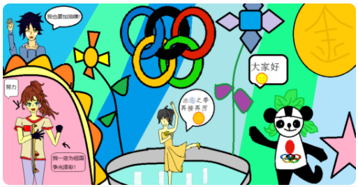 3a3d29e497da4720bda519959766ada2.png