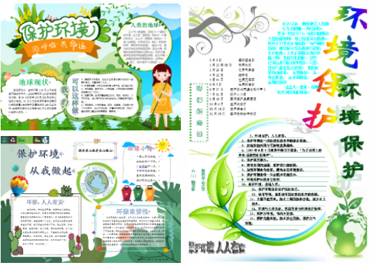 bd61f2bb6b7540cfbaaea4c99a35ca98.png
