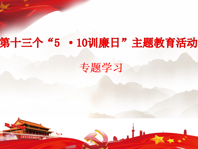 QQ截图20210511122616.png