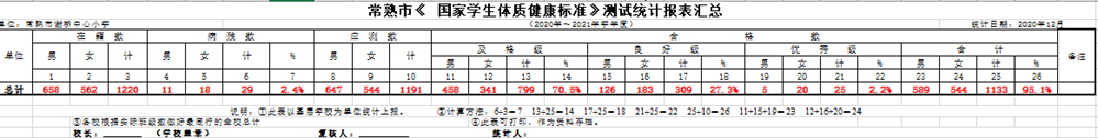 62be18eaa02241cebb44af02da40cd84.png