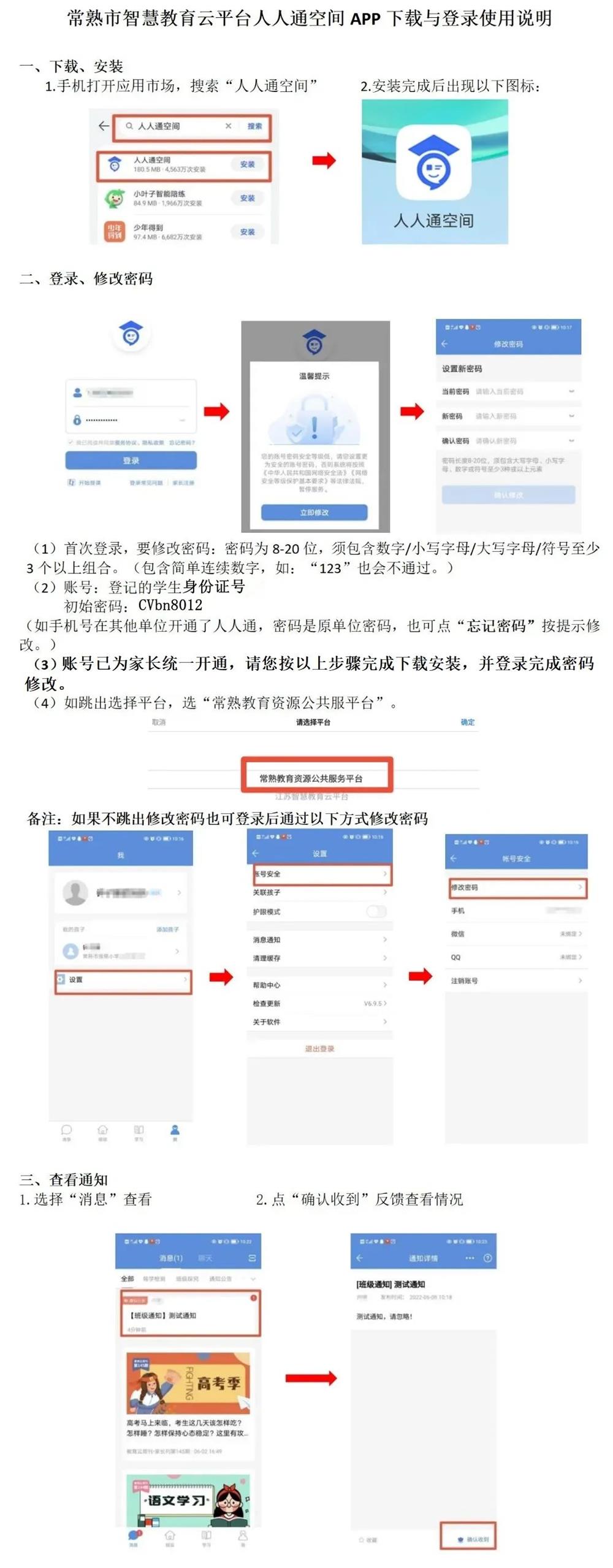 40721840ac6c415c9ebbf03a525cddaa.jpg