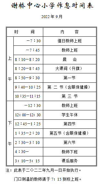 fd6ce9e0c7804e58a543cd8a9276b741.png