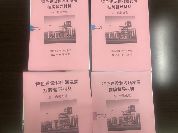 e02916a14e644b46bf937bc60f4cb310.png