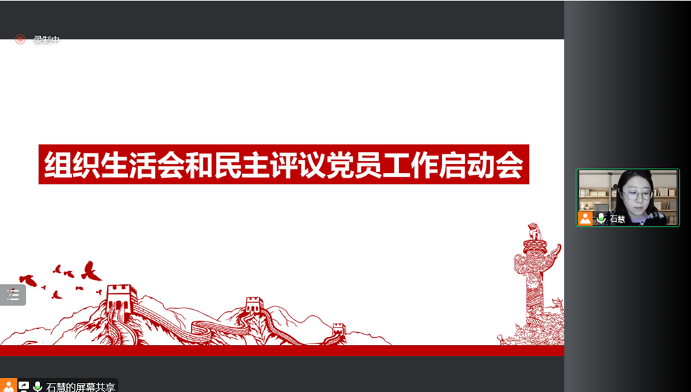 292b001ef9644ec1a3a36e343277128a.png