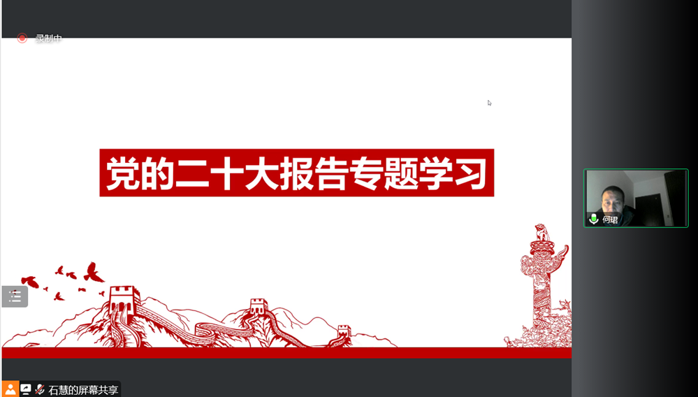 4fbfb965b3634fb78f0abc8b4c366385.png