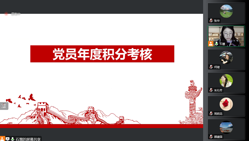 9156256cd7684245a8bdffc76d340121.png