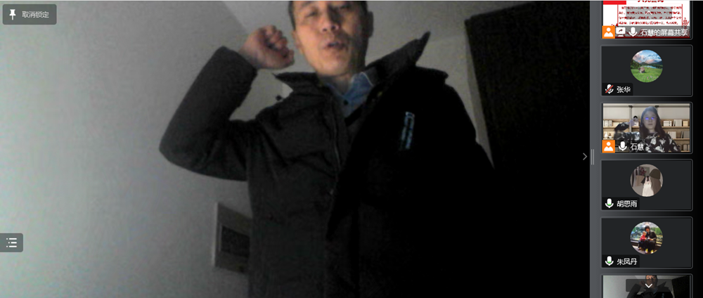 d6c9e4ab1fba40d6bfa3cdfd6d1638ef.png
