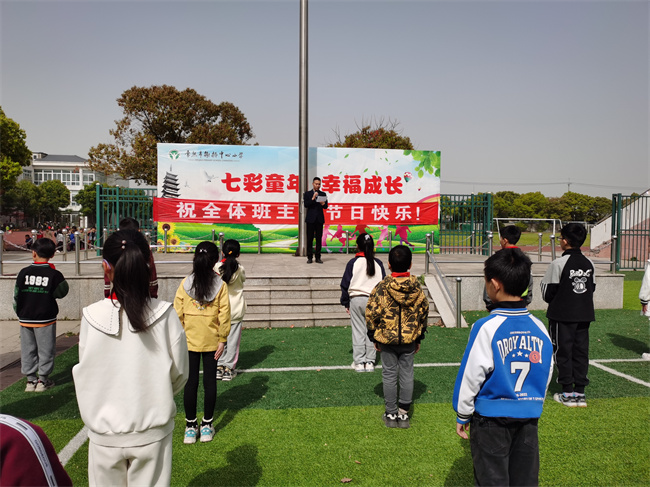 2ca1bf33ec1c4ead954a292000d387ac.jpg