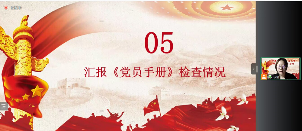 84a7af9b8320489d9075740bed707fe6.png