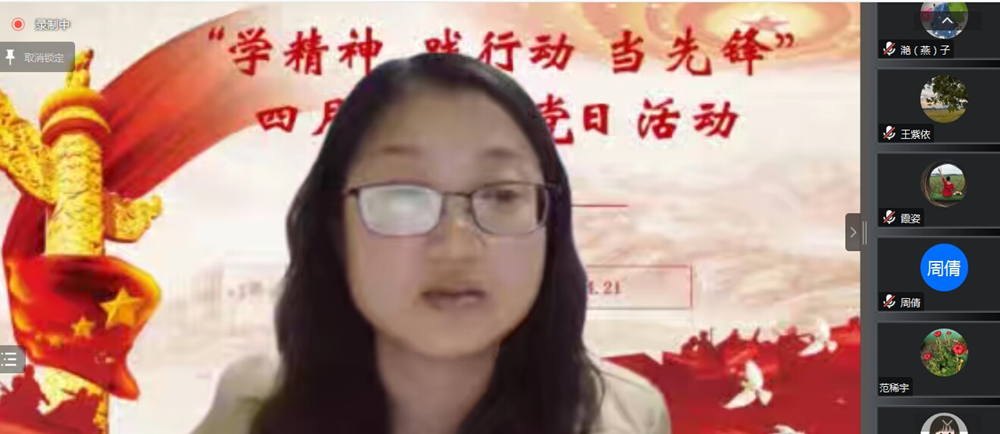 8805b313e875493d8ed1a4bead2c017a.png