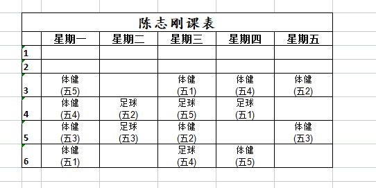 241ce3b6d5944b0e8717de5a74e8428b.png