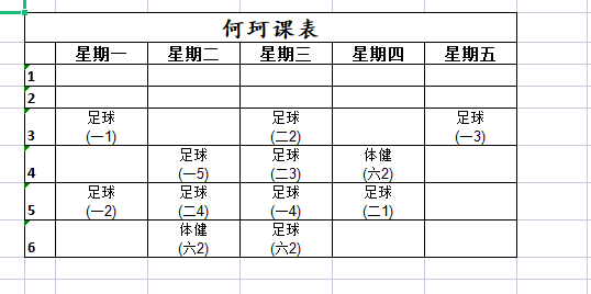 269633a50e57479e838c81ade1a9ef1f.png