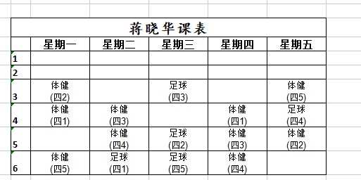 7212b60f1abc40d6a5653708da2ac22d.png