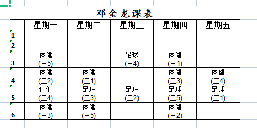 cc73d6cbd0444a7b93b89aacc49260c1.png
