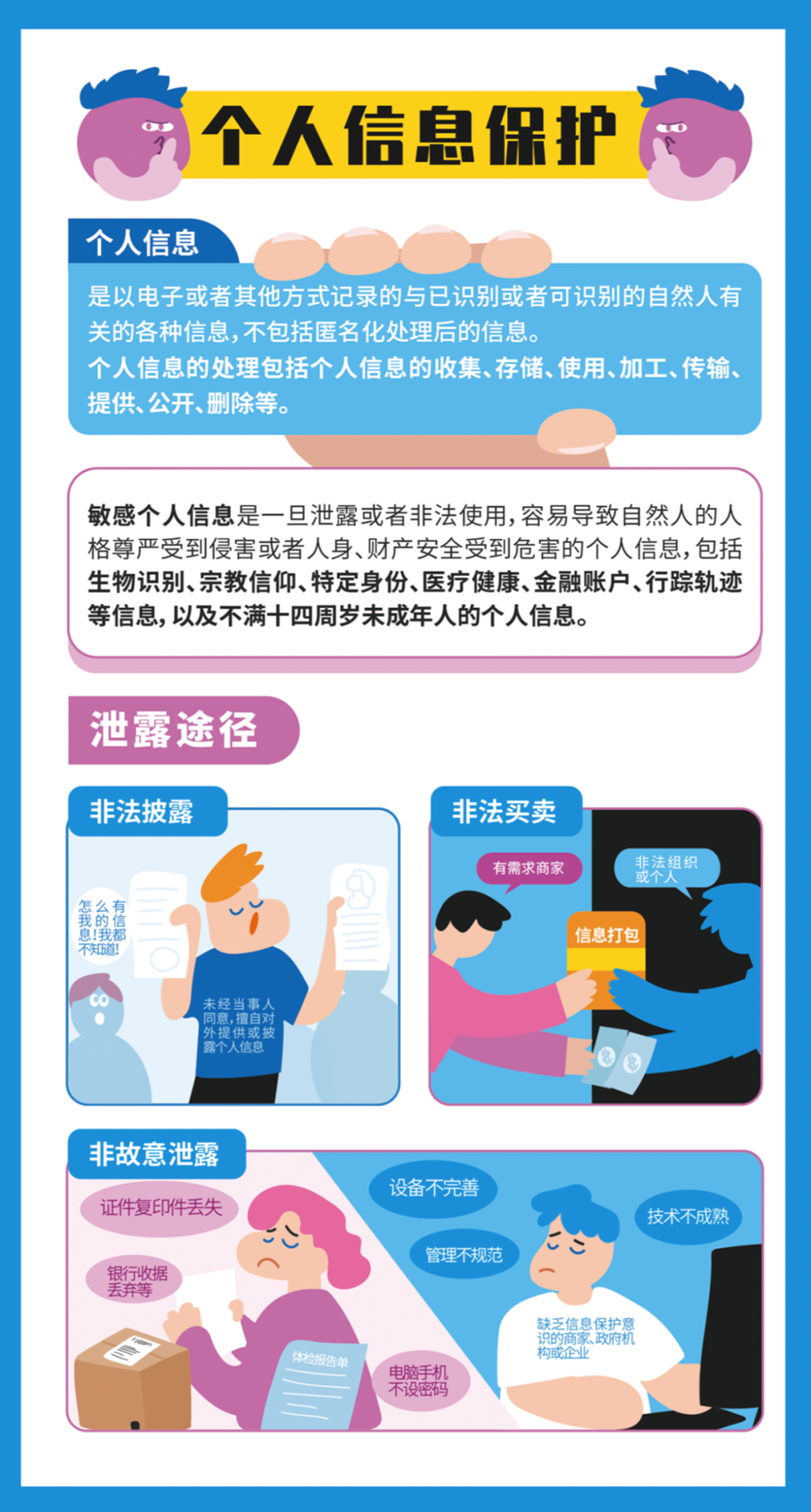 29388b3ce11c4fd9a37cc73679dc3add.png