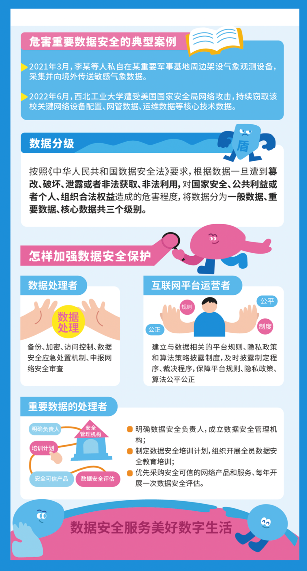 ec3c4fb0246e4ce59e1a1e4acc5ff6ff.png