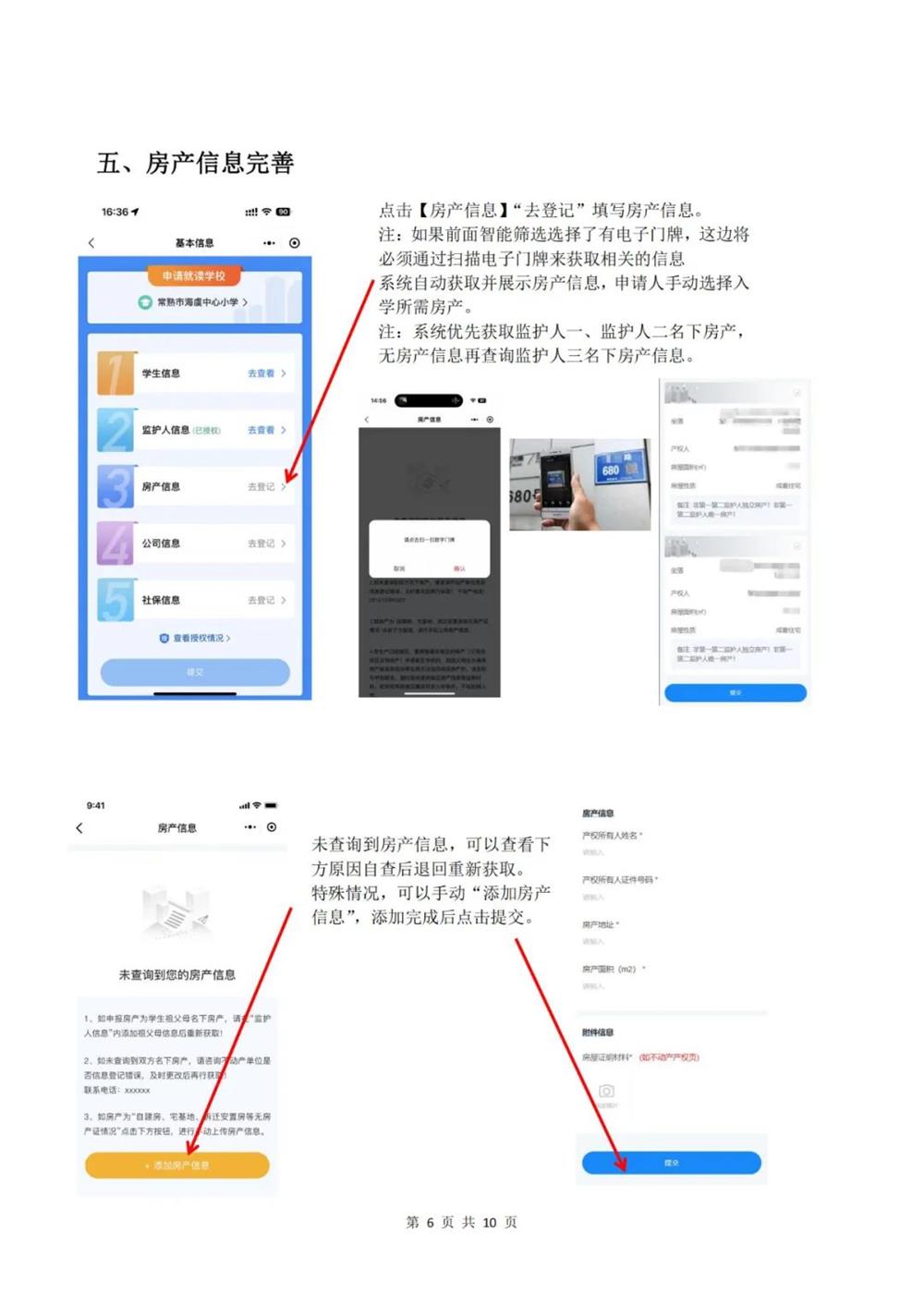 eb97268c2e9c40d1b211d9fec85c9bcc.jpg