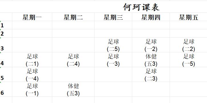 4f6155742dac4b41ad604c6ae7e590cb.jpg