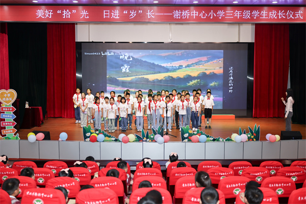 fce23cdb1ead4f2a9bf3011aa09eab01.jpg