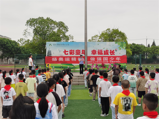 8cac6f40ce5d41c7828be6bbcd4dda78.jpg