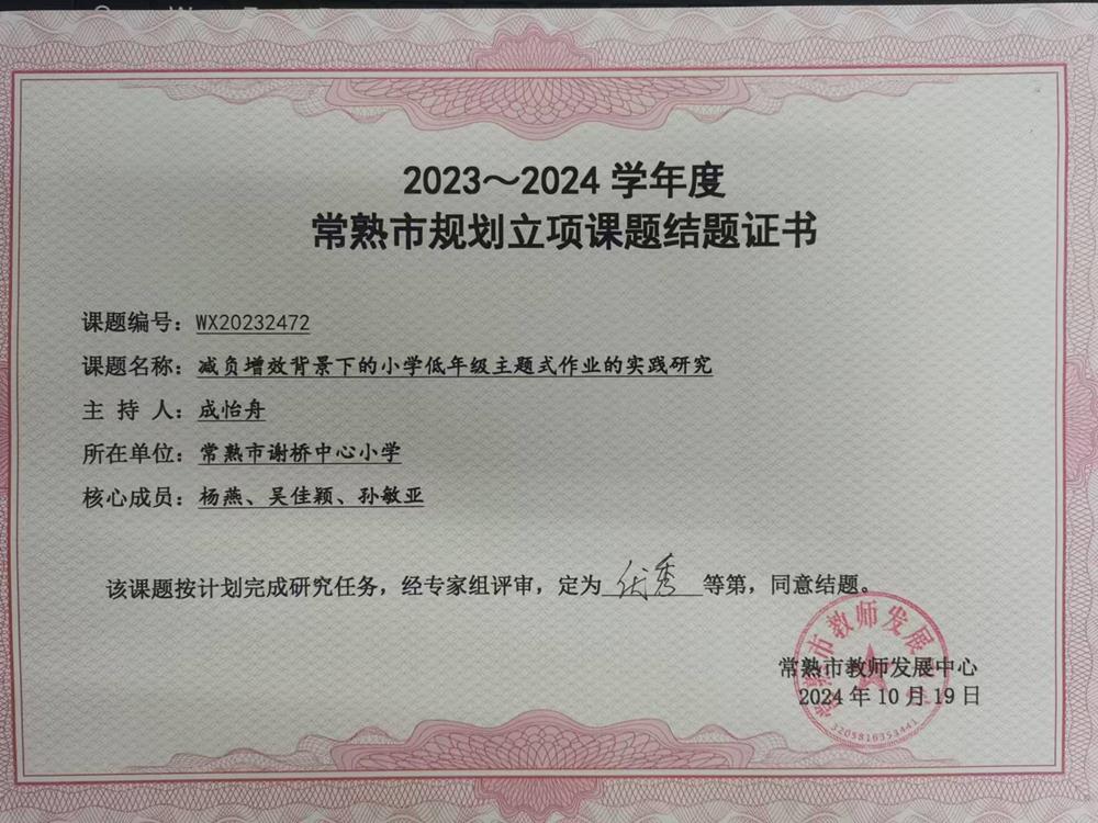 d490ed1151244bcba47cdb6a04adc827.jpg