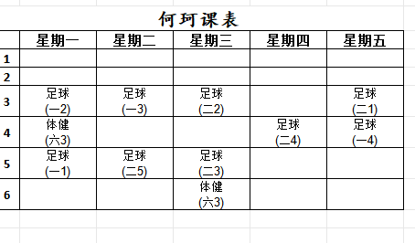 38c0d6d842bb4aa9ae11f471d1453b27.png