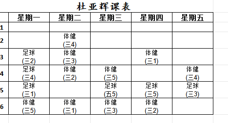 83eba7e3e6eb46c29d9f225225874bc5.png