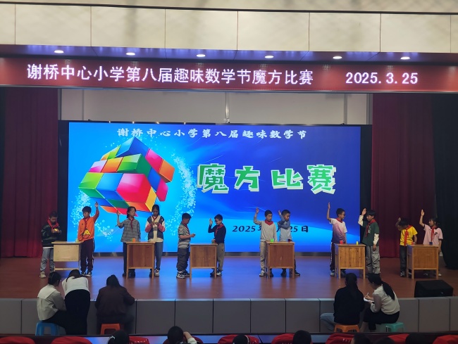 c93fe3a073234c4cb5373da1d9b0d692.jpg