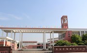 谢桥中心小学2019-2020学年第一学期开学公告