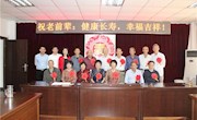 "九九重阳节  浓浓敬老情"——谢桥中心小学18-19年度重阳慰问活动
