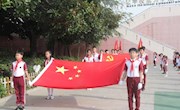谢桥小学庆祝新中国成立70周年之“四旗同出”仪式