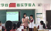 学校接受市教育局教研室的“七认真”随机调研。