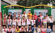 祝贺这些队员获得2019年九月份“明善之星”称号！