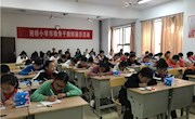 聚焦课堂，绽放精彩——记谢桥小学“市教学能手”展示周活动