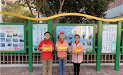 2019年数学小论文、数学日记 评比结果揭晓啦