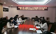 11月12日下午，琴湖小学的青年教师来我校借班上课。