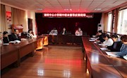随机抽查，督而导之
