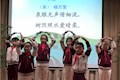书香校园  诗意童年——记谢桥中心小学第三届“墨韵书香”阅读节