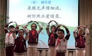书香校园  诗意童年——记谢桥中心小学第三届“墨韵书香”阅读节