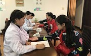 健康校园行