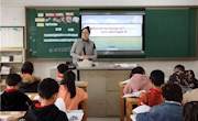 关注学科素养 探索绘本阅读——“青蓝联盟”英语研修组活动