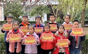 Happy English ——记谢桥中心小学第二届快乐英语节