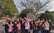 祝贺这些少先队员获得十二月份“明善美德少年”称号