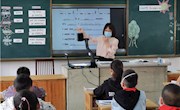 提升学习活动品质，深挖Checkout time板块功能——谢桥中心小学英语“青蓝联盟”研修组活动